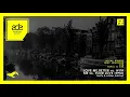 Love Me Better vs. With Me vs. Your Love (9PM) (Fuerte & Whaler Mashup) [Audio]