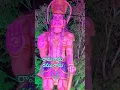 Download Lagu RamaRamaRaghuRama #Rama #hanuman #anjaneya #hanumanchalisa #shiva #bajrangbali #bajrangbaan