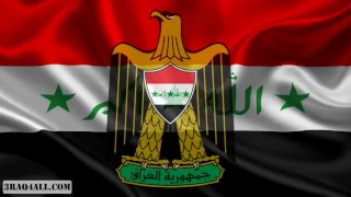 سعدي الحلي دنك ياحلو لايلوحك القناص دندنها