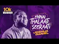 Lagu Ennai Thalati Seerati Cover I Joshua Daniel I JGeneration