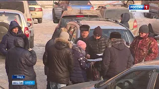 Омские дольщики дождались своих квартир