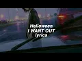 「Helloween」I Want Out lyrics (HD)