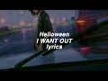 Download Lagu 「Helloween」I Want Out lyrics (HD)