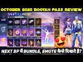 Download Lagu NEXT OCTOBER MONTH BOOYAH PASS 2025 FREE FIRE NEW ELITE PASS SEASON 34 FULL REVIEW BUNDLE FF EMOTE