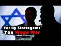 AnF - How The Mossad Infiltrate