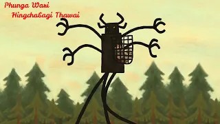 phunga wari hingchabagi thawai 