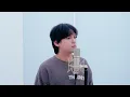 陳零九 Nine Chen【怎麼你連再見都沒說就走了】Official MV