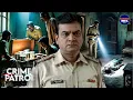 Download Lagu #bihar Crime | Crime Patrol | Crime Show | Full Episode | Real Crime | Nayi Kahaniya