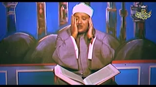 سورة الرحمن تفوق الوصف بصوت الشيخ عبد الباسط عبد الصمد Surah Ar Rahman Recitation 