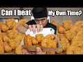 The 120 Chicken McNugget Challenge REVISITED solo