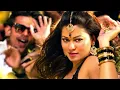Maskara Pottu | Salim | Audio Song | Tamil Super Hit Song