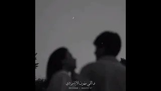 الأيام دي صعبة شوية حالات واتساب جورج وسوف George Wasouf 