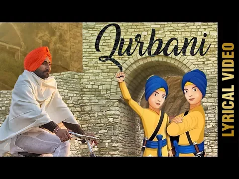 Download MP3 QURBANI (Lyrical Video) | RANJIT BAWA | New Punjabi Songs 2017