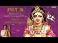 Anjuvida - Carnatic Vocal - Neyveli R.Santhanagopalan | Legend Carnatic Classical Devotional Song