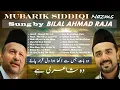 Download Lagu Compilation of Mubarik Siddiqi Nazms \u0026 Ghazals Sung by Bilal Ahmad Raja