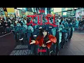 Download Lagu [KPOP IN PUBLIC NYC] LIKE JENNIE | JENNIE (제니) DANCE COVER BY I LOVE DANCE