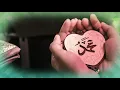 Download Lagu The Zikr  - Rasulullah