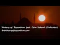 The History of Byzantium Podcast feat. John Yelland (Judicator)