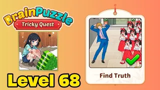 Brain Puzzle: Tricky Quest Level 68 Screenshot