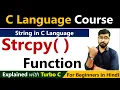 Use strcpy Function in C String in C Language by Rahul Chaudhary