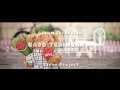 Download Lagu KADO TERINDAH GLENN SEBASTIAN|||(OFFICIAL LYRIC)