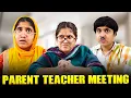 Parents Teacher Meeting Tamil comedy