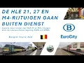 Lagu De LAATSTE KEER HLE 27 en M4-rijtuigen, gaan BUITEN DIENST - België Tours #22 #detreinreizigervlogt