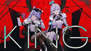 KING Kanaria 텐코 시부키 X 아오쿠모 린 Tenko Shibuki X Aokumo Rin Cover 