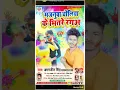 Download Lagu https://youtu.be/f_9I6733tOM