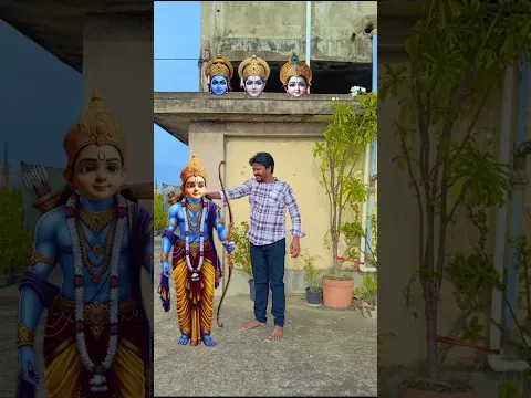 #ChaloaayathaShriRamnebulayahai#youtube#ythshorts#shortsfeed#views#shortsvideo