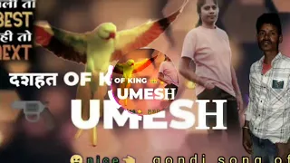 hirwa kelhate tyav tyav kinta gondi song mix dj of