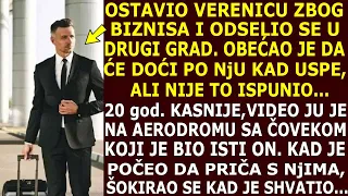 posle 20god video je svoju biv u i momka koji je bio njegova kopija kad mu je uo glas sledio se 