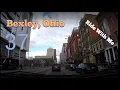 Drive Time 37 City driving through Bexley Ohio USA l ThatGuyJunJun