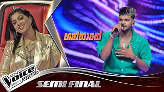 Vihanga Malshan | Hanthane (හන්තානේ) | Semi Final | The Voice Teens Sri Lanka S3