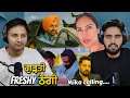 Download Lagu Freshy ਠੱਗੀ Reality Mika Singh ਦਾਂ ਆਇਆ ਫੋਨ ਗੁੜਤੀ ਕੋਣ ਦੇ ਸਕਦਾ ਅਤੇ NIRMALJIT SINGH SEKHON History