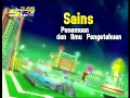 Spacetoon - Planet Sains | 2006 (new version)