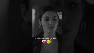 الغلط مني بالغت فيك زيادة الشامي خزان احزان اكسبلور هاندا أرتشيل 