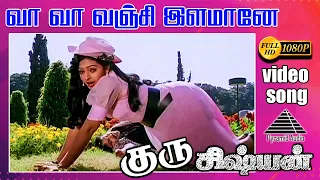 hd video song