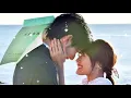 Uru - プロローグ / 中学聖日記 ost ( 첫사랑일기ost ) / 가사 & 번역