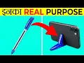 The Secret Purpose of These Everyday Things