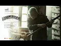 Download Lagu Vidaamuyarchi Teaser - English Version | Ajith Kumar | Trisha | Magizh Thirumeni | Subaskaran | Lyca
