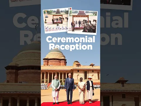 PM Modi attended the ceremonial reception of Swiss President Guy Parmelin | #shorts | #newdelhi