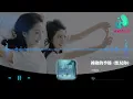 尹露浠 - 拥抱的季节 (想见你)『把手藏进你口袋紧贴，和你呼吸重叠。』【动态歌词 | Pinyin Lyrics】【一月新歌】【AWALK MUSIC】