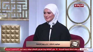 شوف إيه اللي هيحصل لو صليت على النبي 1000 مرة هدية ثمينة من الشيخ أحمد علوان 