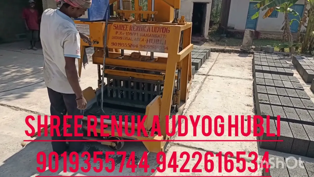 Shree Renuka Udyog Reviews Ratings Testimonials Video 2 Video