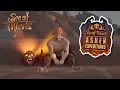 Ashen Message in a Bottle Incident Sea of Thieves