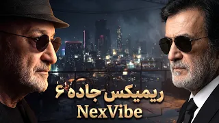 ریمیکس جاده             دندنها