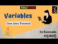 Define Variables in Java Core Java Tutorial Declaring and Assigning value Kaliyona In Kannada