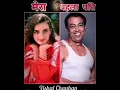 Download Lagu Farah Naaz beautiful family members #bollywood #movie #film #song