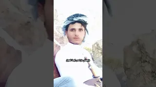 ويش سالفة راسي المسكين 